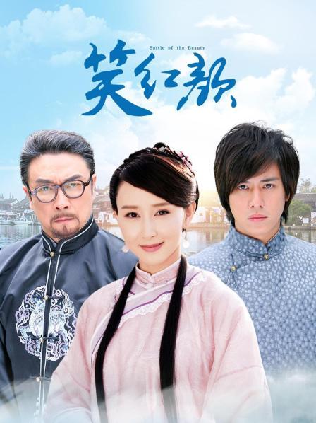 一本道北条麻妃无码30路